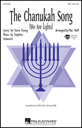 Chanukah Song TBB choral sheet music cover